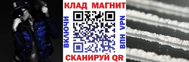 Наркошоп купить Кокаин  Мефедрон  ГАШИШ  ТГК  Каннабис  БУТИРАТ  Джанкой