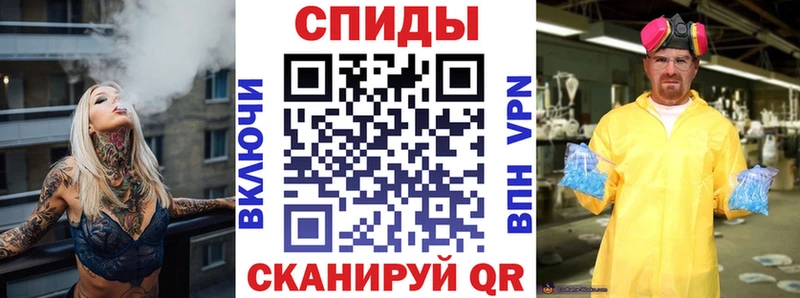 АМФЕТАМИН Premium  Купить закладки  Джанкой 
