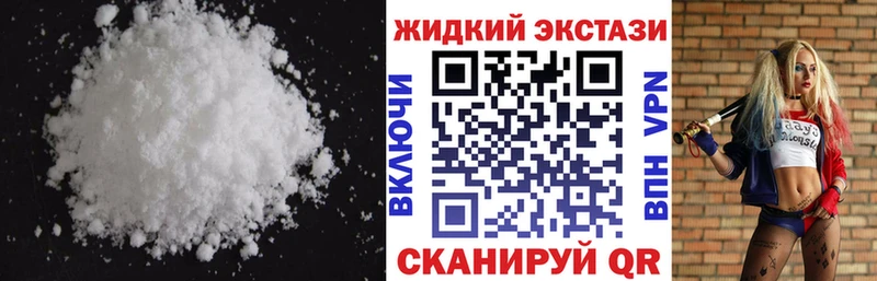 Купить  Джанкой  Бутират вода 