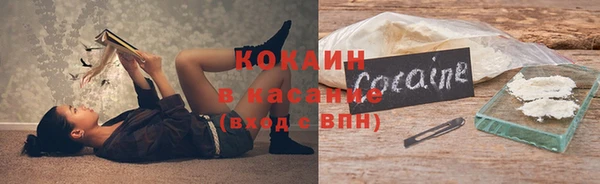 прущий лед Инта