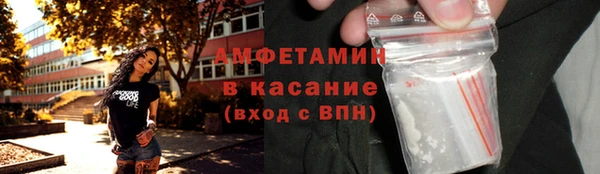 ECSTASY Инсар