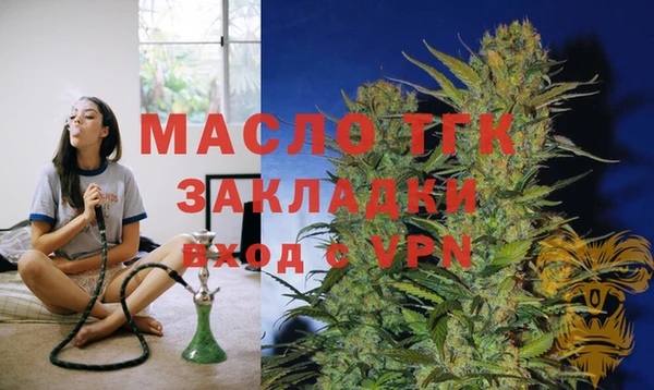 прущий лед Инта