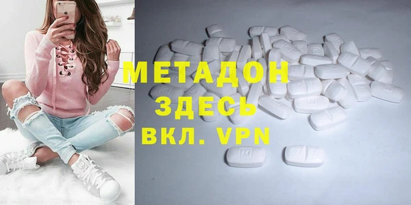 ECSTASY Инсар
