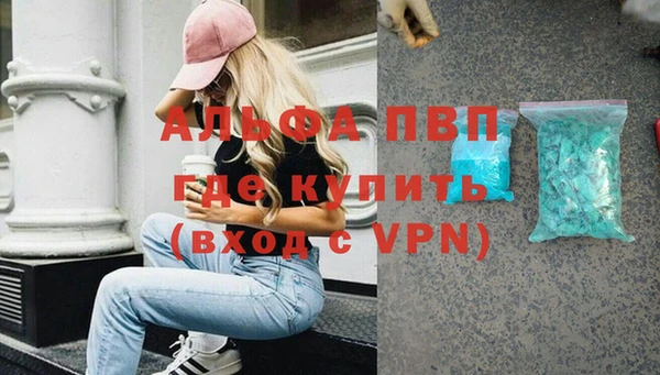 прущий лед Инта