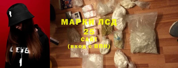 MDMA Premium VHQ Иннополис