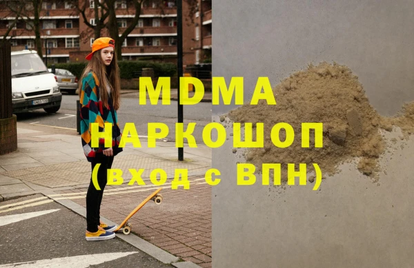 ECSTASY Инсар