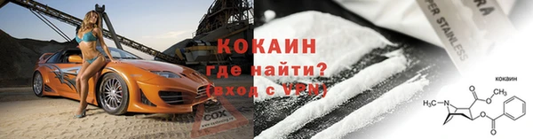 прущий лед Инта