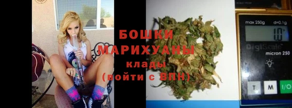 MDMA Premium VHQ Иннополис