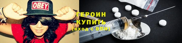 ECSTASY Инсар