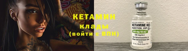 прущий лед Инта