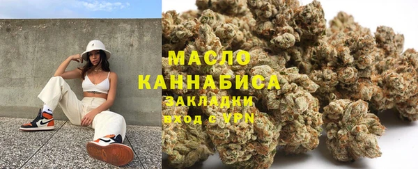 прущий лед Инта