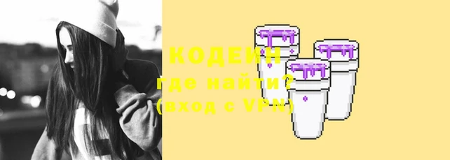 прущий лед Инта