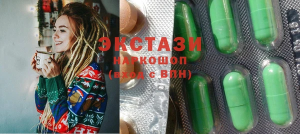 прущий лед Инта