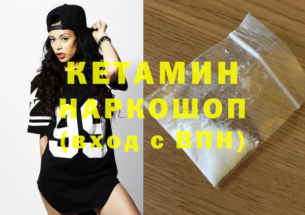 прущий лед Инта
