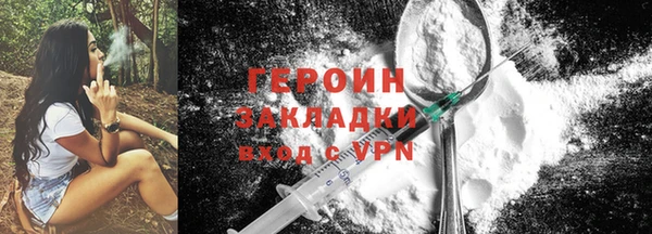 ECSTASY Инсар