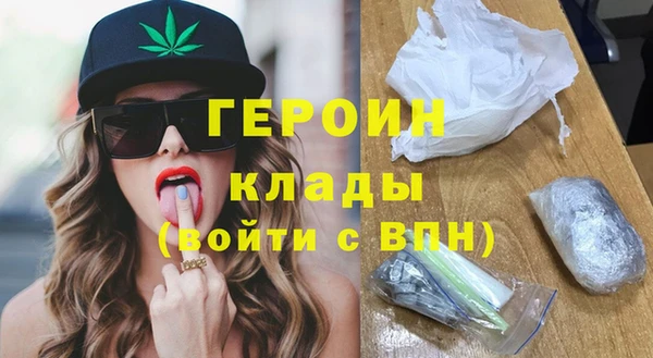 ECSTASY Инсар