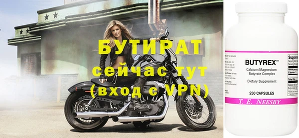 прущий лед Инта