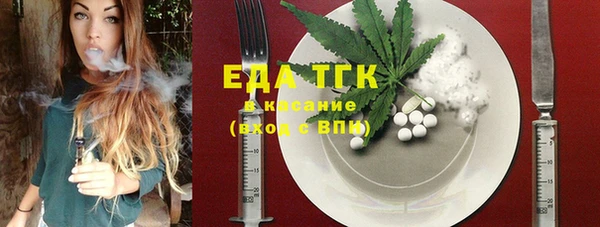MDMA Premium VHQ Иннополис