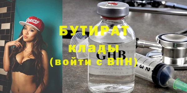 прущий лед Инта