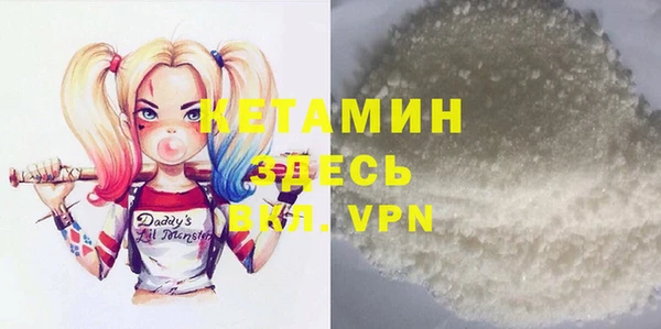 ECSTASY Инсар